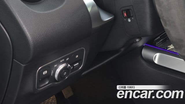 Mercedes-Benz EQB 2023 — ფოტო 10/20