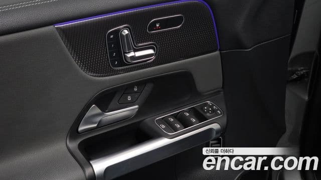 Mercedes-Benz EQB 2023 — ფოტო 5/20