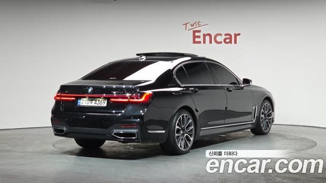 BMW 7 Series 2021 — Şəkil 2/20