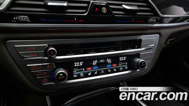 BMW 7 Series 2021 — Şəkil 18/20