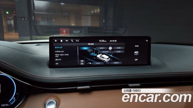 Genesis GV70 2023 — Şəkil 16/20