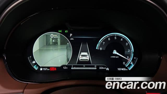 Genesis GV70 2021 — Şəkil 8/20