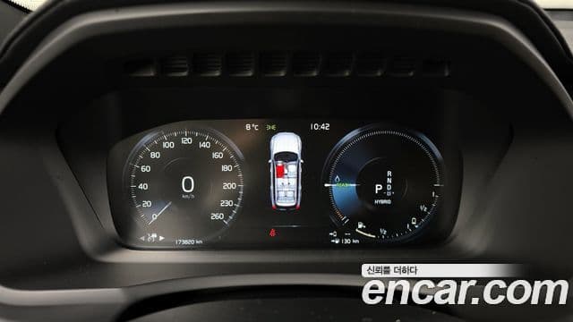 Volvo XC90 2022 — ფოტო 8/20