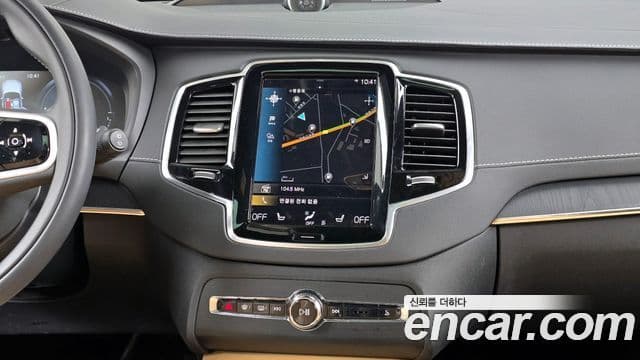 Volvo XC90 2022 — ფოტო 14/20