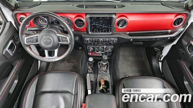Jeep Wrangler 2022 — Şəkil 7/20