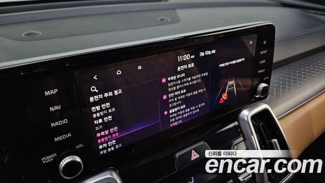 Kia Sorento 2020 — Şəkil 17/20