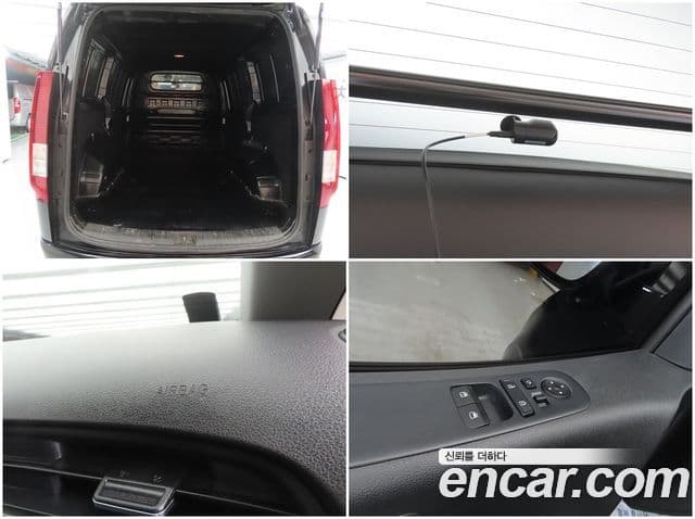Hyundai Staria 2023 — Фото 17/20