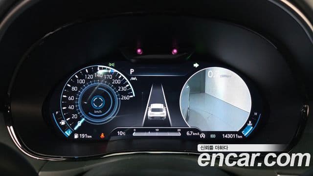 Genesis GV70 2021 — Şəkil 8/20