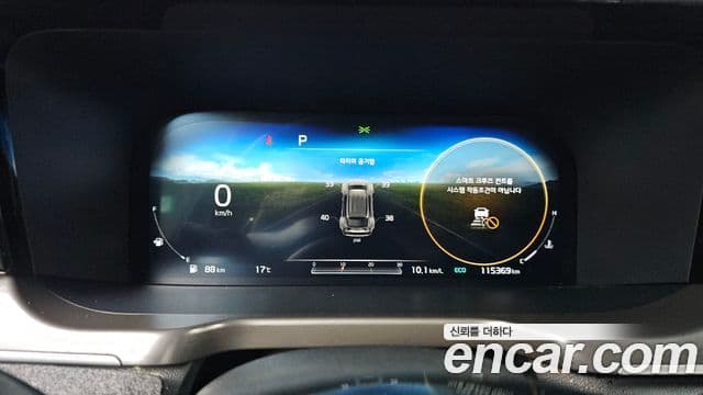 Kia Sorento 2020 — Şəkil 8/20