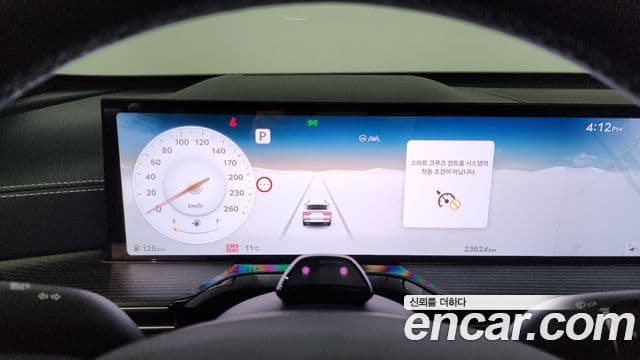 Genesis GV80 Coupe 2024 — Photo 20/20