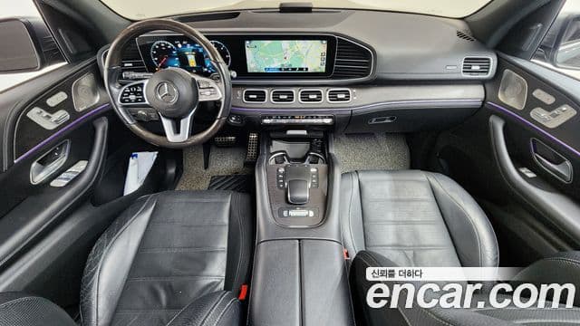 Mercedes-Benz GLS-Class 2022 — Şəkil 7/20