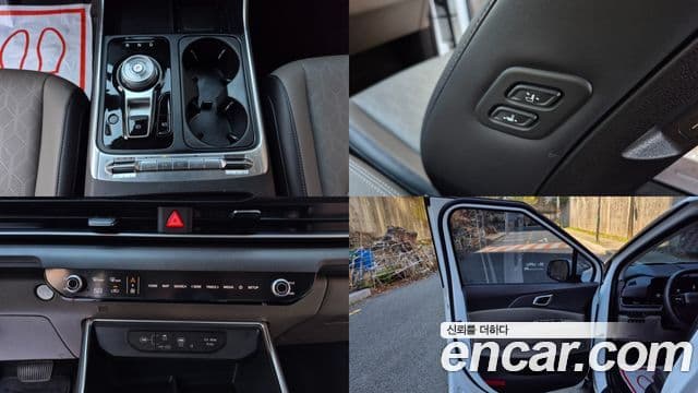 Kia Carnival 2024 — Şəkil 16/20