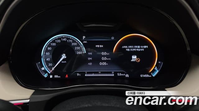 Genesis GV70 2021 — Şəkil 8/20