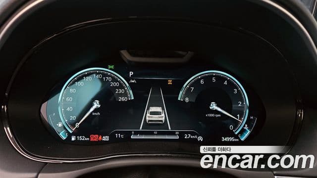 Genesis GV70 2022 — Şəkil 8/20