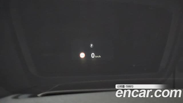 Land Rover Range Rover 2018 — ფოტო 16/20
