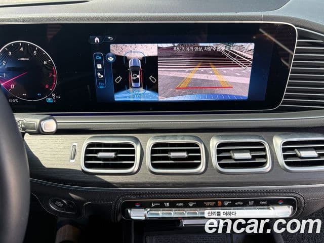 Mercedes-Benz GLE-Class 2025 — ფოტო 14/20
