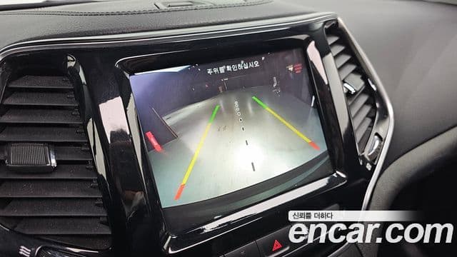 Jeep Cherokee 2021 — ფოტო 14/20