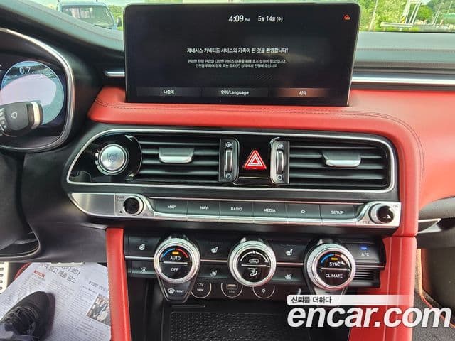 Genesis G70 2023 — ფოტო 19/20