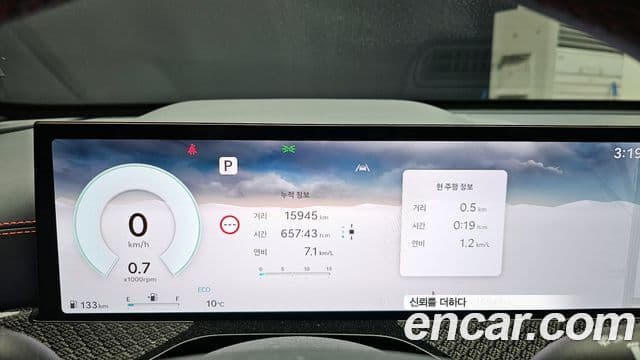 Genesis GV80 Coupe 2024 — Şəkil 3/20