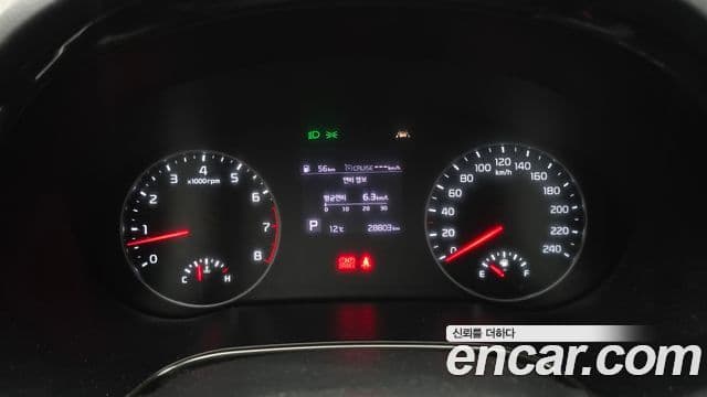 Kia Seltos 2020 — Şəkil 8/20