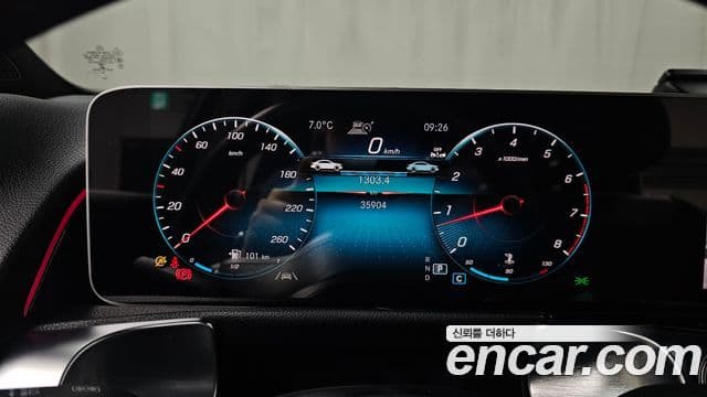 Mercedes-Benz GLB-Class 2020 — Şəkil 8/20