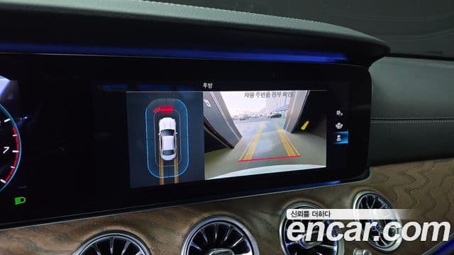 Mercedes-Benz E-Class 2020 — ფოტო 14/20