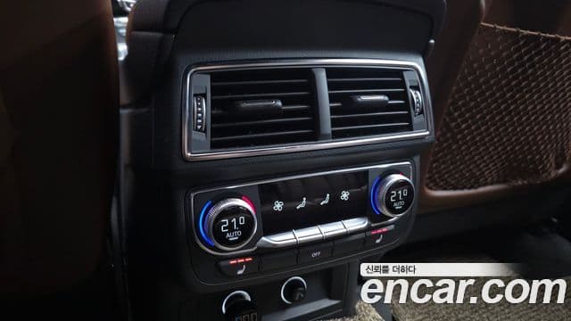 Audi Q7 2019 — Şəkil 20/20