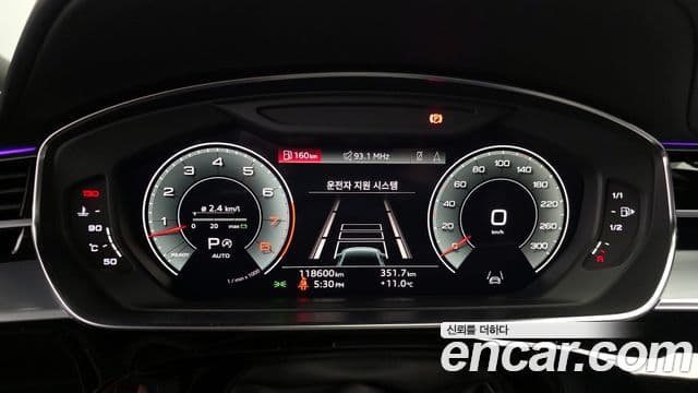 Audi A8 2021 — ფოტო 7/20