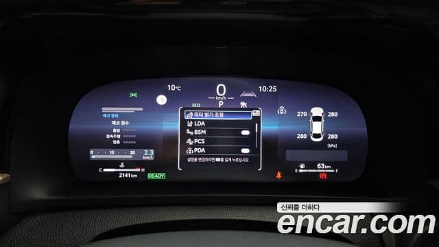 Toyota Crown Crossover 2024 — Şəkil 8/20