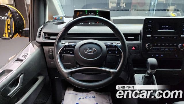 Hyundai Staria 2023 — Şəkil 14/20