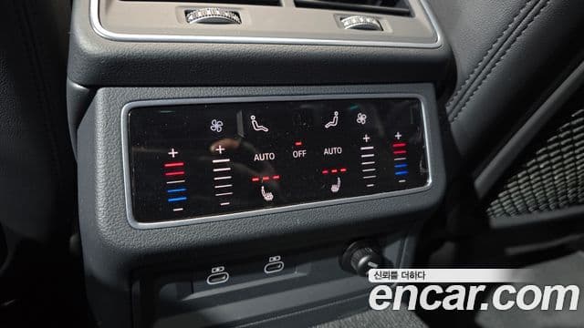 Audi A6 2022 — Şəkil 17/20