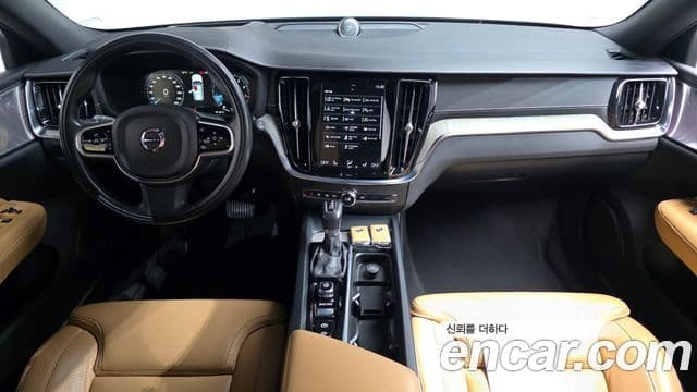 Volvo V60 Cross Country 2020 — Şəkil 7/20