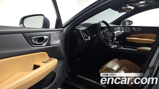 Volvo V60 Cross Country 2020 — Şəkil 11/20