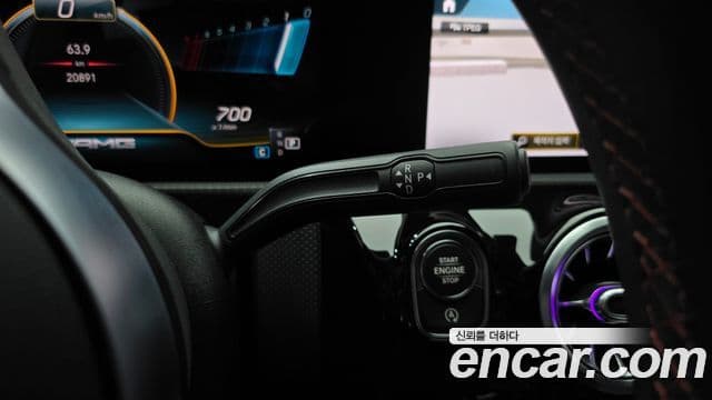 Mercedes-Benz A-Class 2020 — ფოტო 8/20