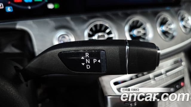 Mercedes-Benz E-Class 2022 — ფოტო 8/20