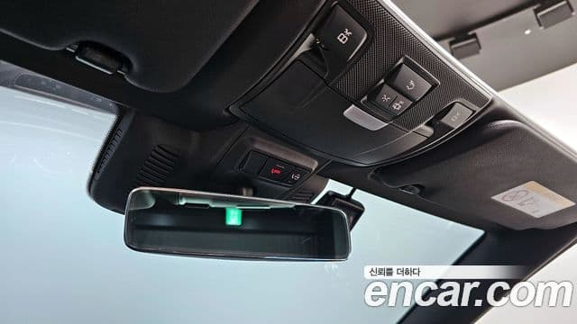 Mercedes-Benz E-Class 2022 — ფოტო 15/20