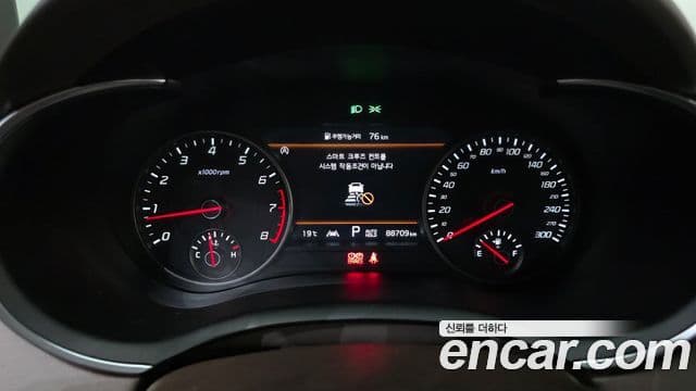 Kia Stinger 2021 — Şəkil 8/20