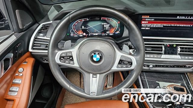 BMW X7 2020 — Şəkil 13/20