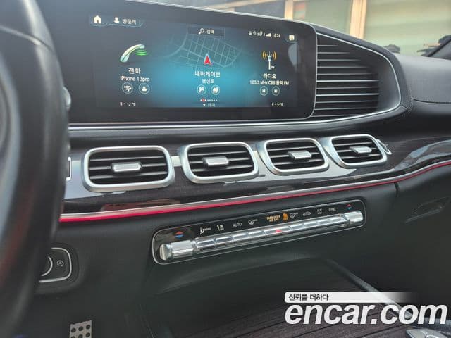 Mercedes-Benz GLE-Class 2021 — ფოტო 5/20