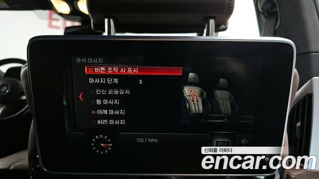 BMW 7 Series 2019 — Şəkil 19/20