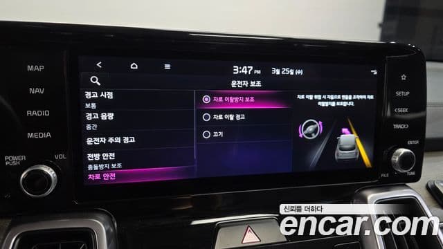 Kia Sorento 2020 — ფოტო 17/20