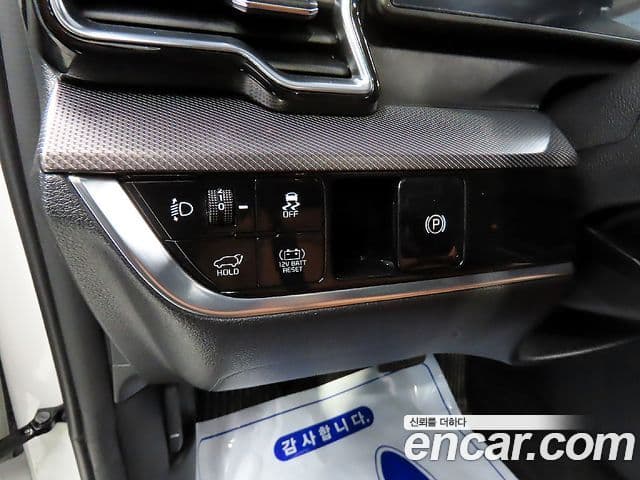 Kia Sportage 2022 — Şəkil 13/20