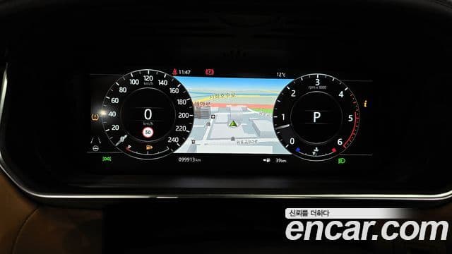 Land Rover Range Rover Sport 2020 — Şəkil 8/20
