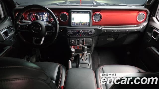Jeep Wrangler 2020 — Şəkil 7/20