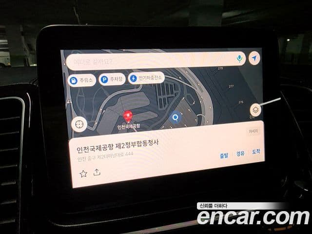 Mercedes-Benz GLE-Class 2018 — ფოტო 1/20