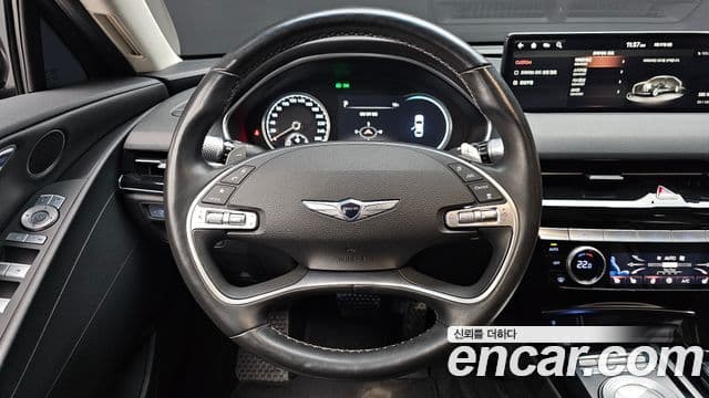 Genesis G80 2020 — Şəkil 5/20