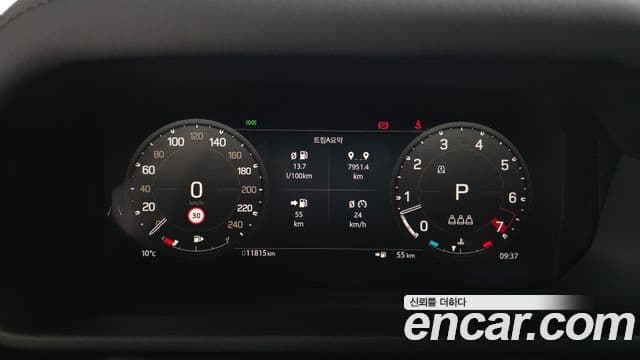 Land Rover Defender 2024 — Şəkil 12/20