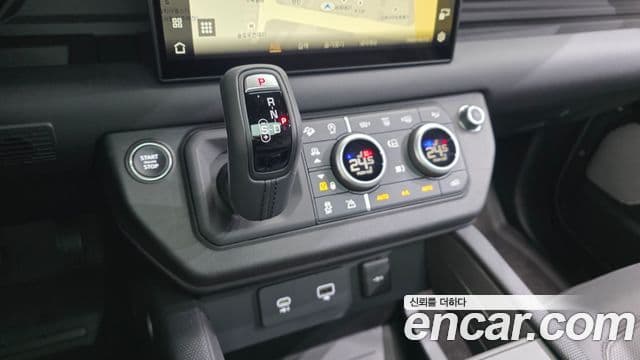 Land Rover Defender 2024 — Şəkil 18/20
