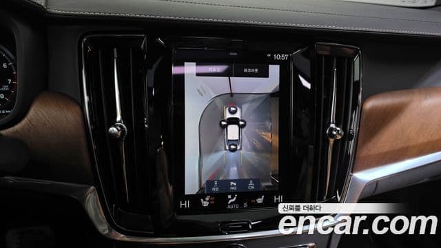 Volvo S90 2019 — Şəkil 15/20