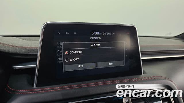 Genesis G70 2020 — Şəkil 18/20